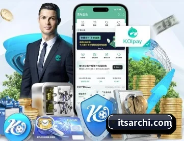 好博官网 APP 深度功能